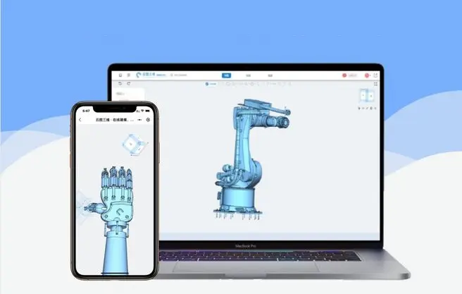 solidworks2021许可证错误